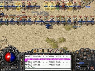 传说在召唤，热血英雄请行动起来